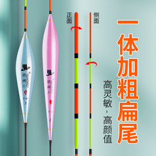 �S��ֱ�N���e��ϵ�м{�׸�Ư�a�~���~һ�w��β�Ӵ���Ŀ���`�����l