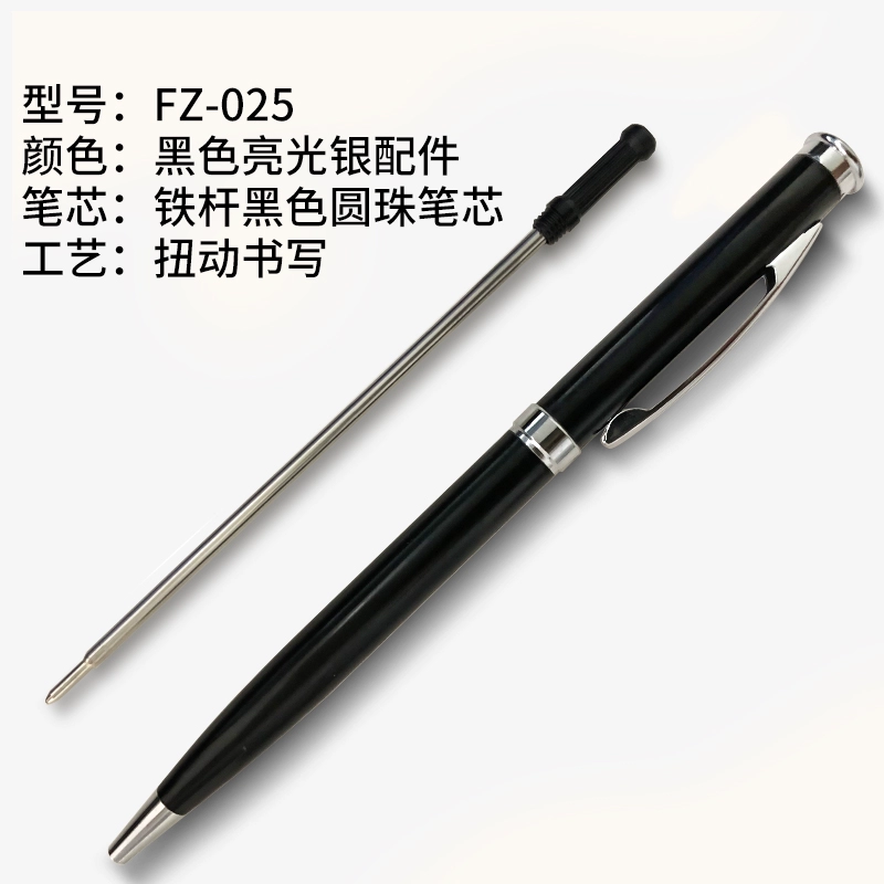 Ballpoint pen, metal rollerball pen for hotel, J8