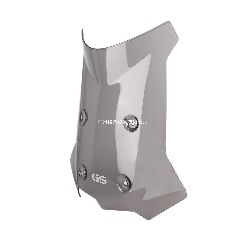 Suitable for Bmw F750Gs F750 2018-2023 Motorcycle Front Windshield Wind Deflector