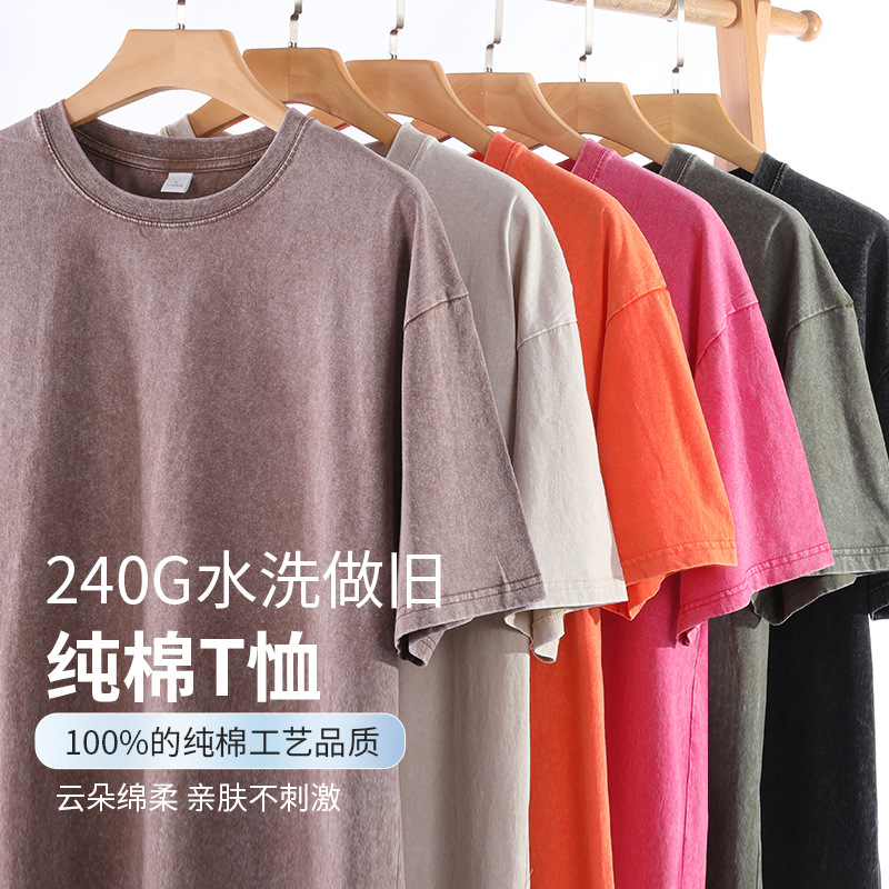 Retro cotton short sleeve T-shirt for men and women