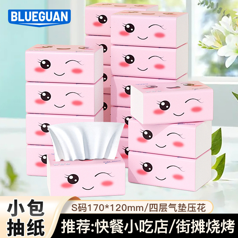 Small Pack of Tissue Paper, Four-Layer Air Cushion Embossed, 300 Sheets/Pack, Made from Virgin Wood Pulp, Affordable Tissue Wholesale, Portable