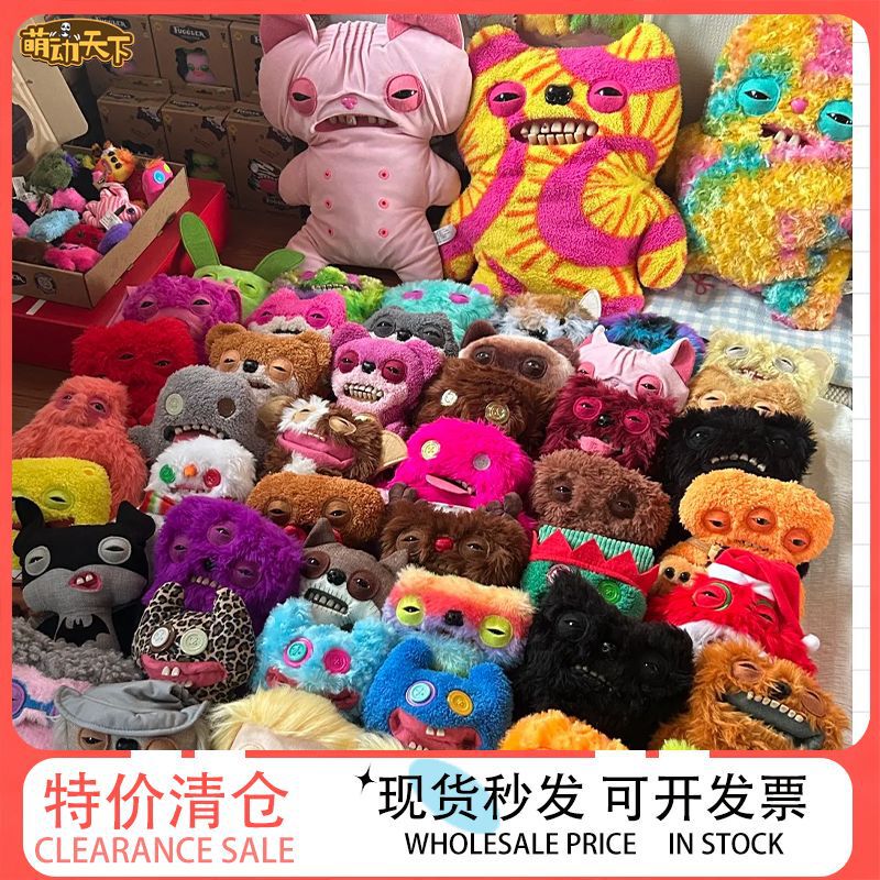 Genuine Fuggler Plush Toy, Cute and Quirky Monster Doll, Perfect for Claw Machines, Wholesale and Street Vendor Toys