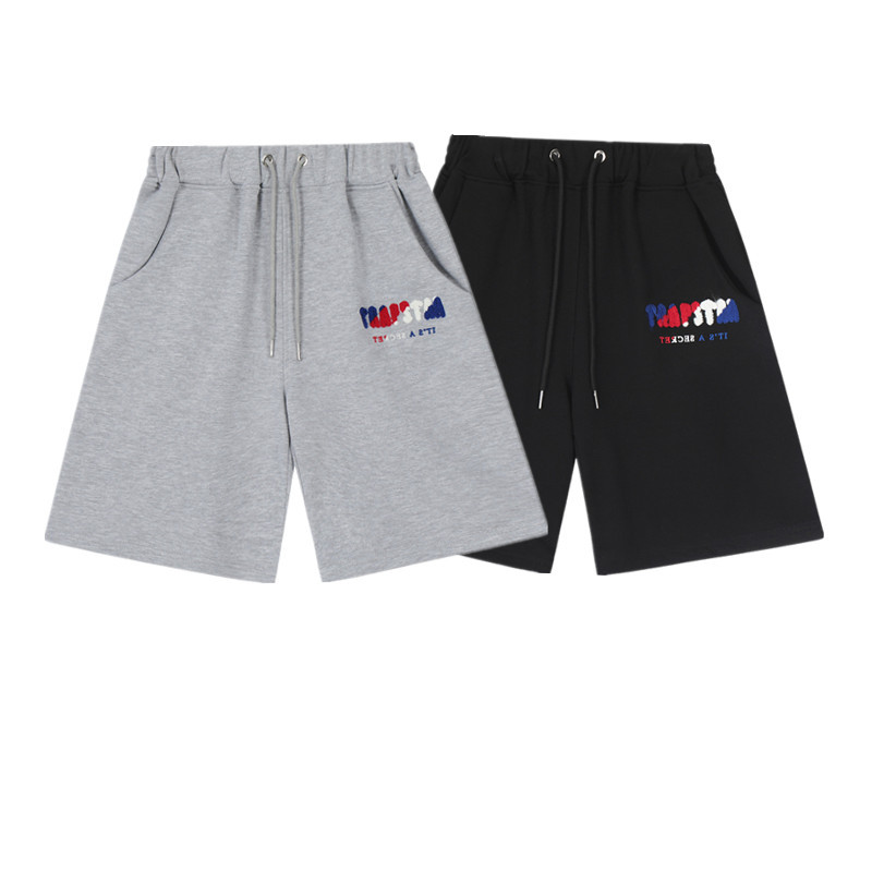 Pantalones Cortos Casuales con Bordado para Hombre de Tela Toalla Corte Holgado Alta Elasticidad para Verano, Deportes image 1