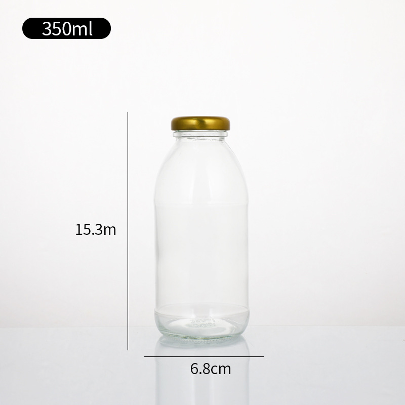 350ml