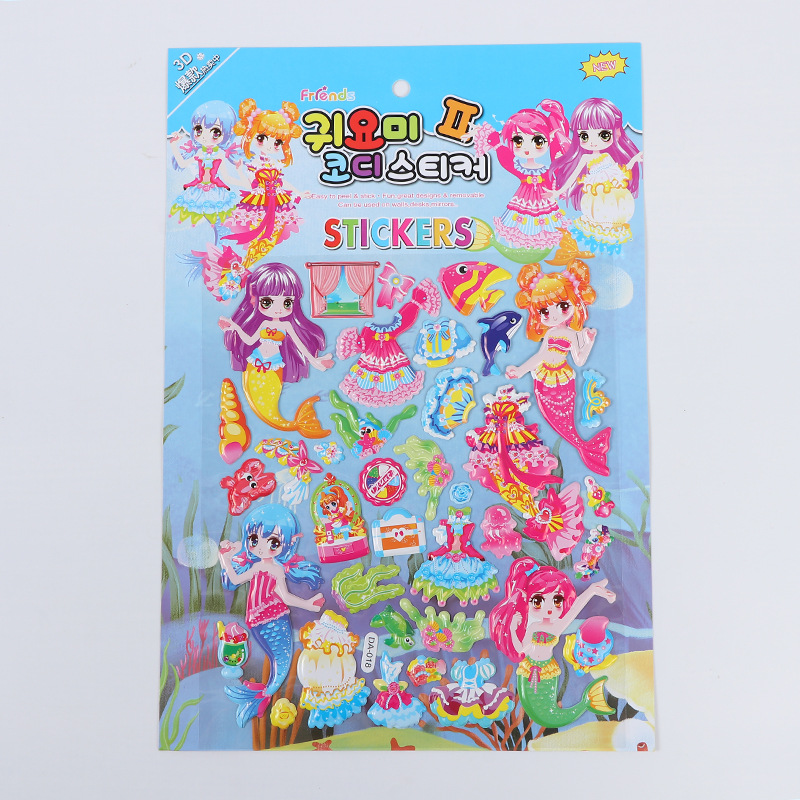 Fabricante de pegatinas de PVC de dibujos animados, pegatinas de burbujas estéreo decorativas para niños, pegatinas de recompensa 3D para niños y niñas, listas para uso educativo