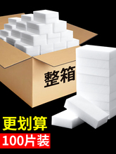 �{�׺��dħ������ɫ���ú��d�K��ĭȥ������ϴ���坍ħ�g����