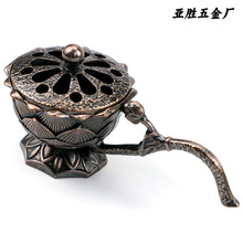 亚胜合金镂空莲花手炉手持莲蓬香炉室内家用香薰炉摆件厂家直销