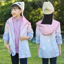 巴拉巴拉儿童女童外套冲锋衣三合一两件套童装大童渐变色安特踏步