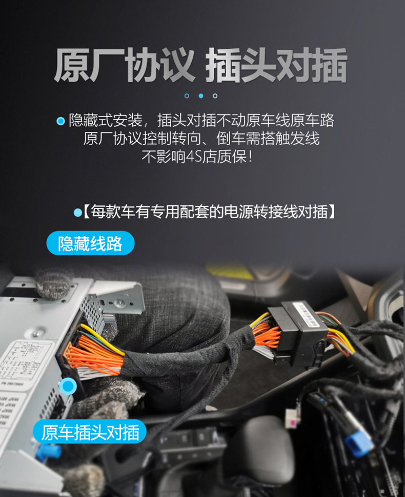 360-degree panoramic image is suitable for Volkswagen ID3ID4ID6 3D decoding all-in-one 1080P driving recorder