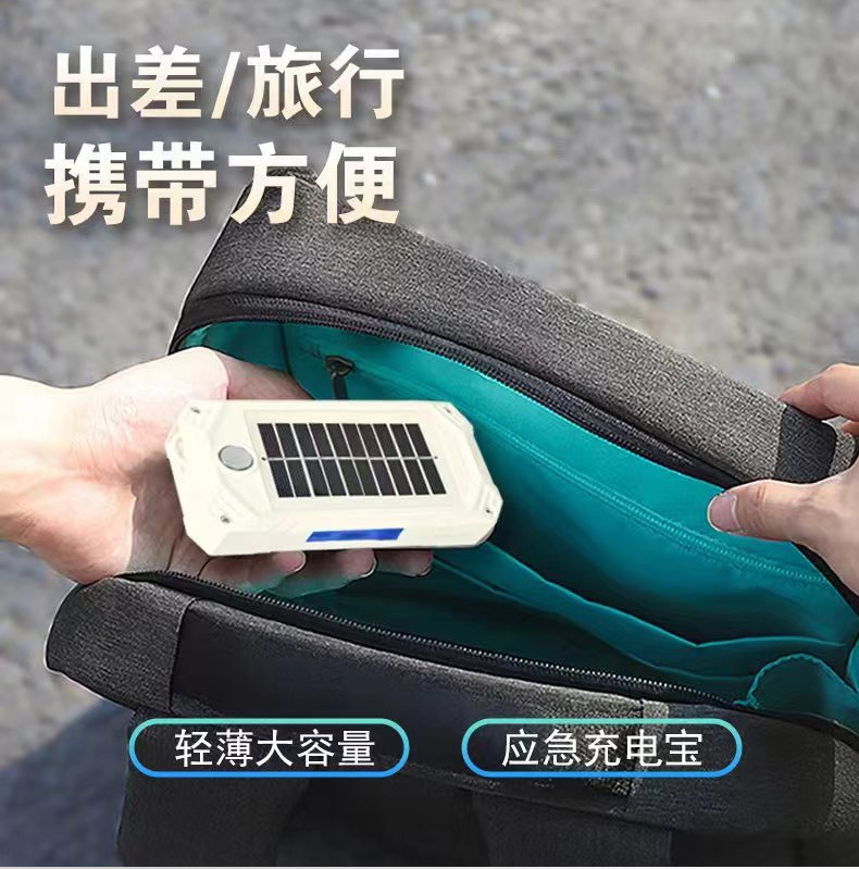 充电太阳能投光灯_01 (9).jpg