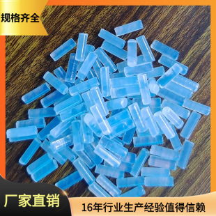 ��ճ��ɫ͸�������z�������z�C���íh���z��EPE�����ޟ����z