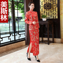 �Ƶ�ӭ�e�tɫ�Y�x����ʽ������y�Y�龴�Ʒ��_�I�����L���������