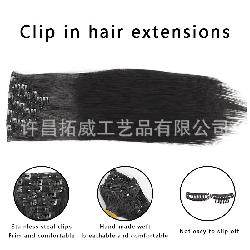 Europeos y estadounidenses extensiones de cabello de cabello para mujeres cabello largo siete piezas BB clip clip fibra química cabello largo cabello recto extensiones de cabello al por mayor