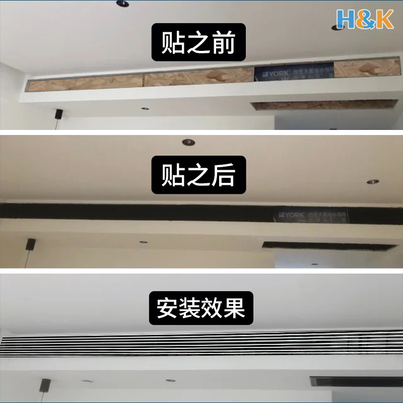 Black matte self-adhesive waterproof sticker PVC