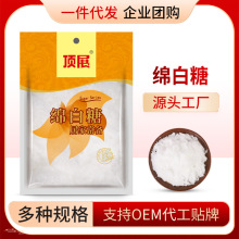 �d���Ǵ��b��������{ζƷ400g����ʳ�ǰ������ü��ú���������