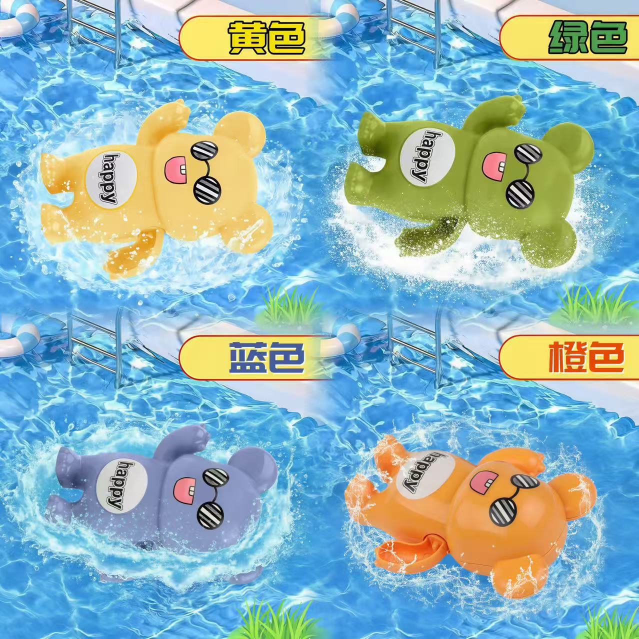 抖音のお風呂のおもちゃ、子供用水遊び用イルカ、水泳用ベビーおもちゃ、子供用水遊び用アヒル、子供用水遊び用カメ、男の子と女の子向け
