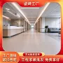 商场工程酒店防滑地板砖