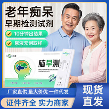 ����մ��z�yԇ������Ɲ��Ĭ֢�z�yԇ����AD����մ��z��Y�yԇ��