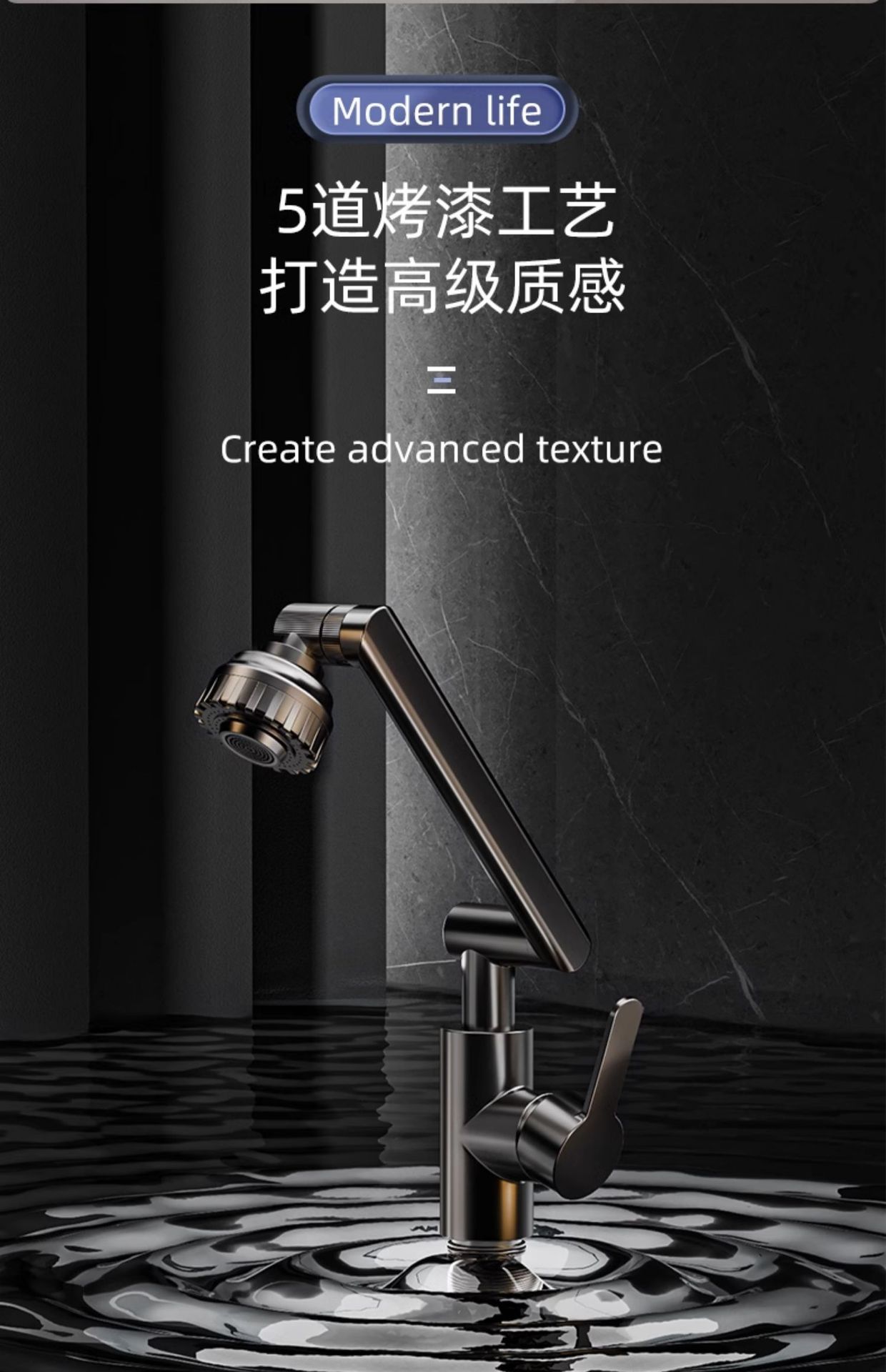 Cross-border universal faucet mechanical arm, household kitchen cold and hot washing vegetables, washbasin, bathroom washbasin faucet undefined