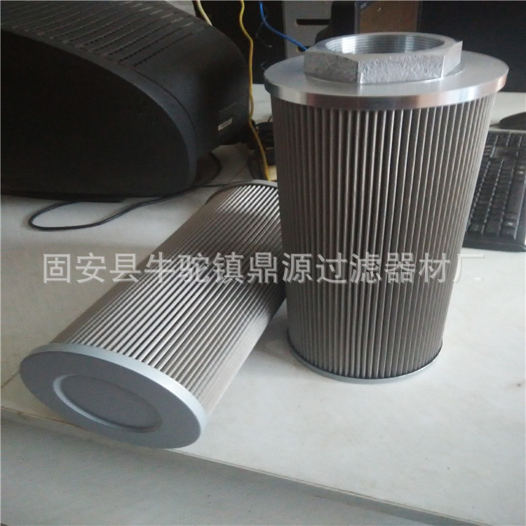 供应液压油滤清器滤芯STR1002SG1M250 吸油过滤器滤芯