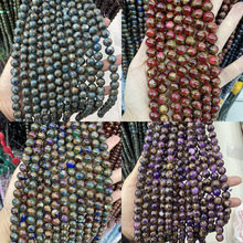 工厂低价金彩石景泰蓝石散珠饰品 DIY散珠半成品服饰纽扣配件批发