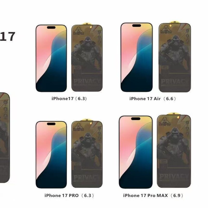 适用苹果17黑金刚高铝大弧防窥膜iphone17AIR大猩猩防尘网钢化膜|undefined