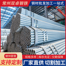 �S��ֱ����\�A��Q235B�����ܽoˮ����\���ԁ�ˮ����\䓹ܼӹ�