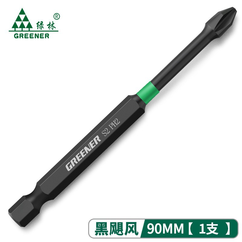 Destornillador de impacto de bosque verde Cabeza de Acero de tungsteno cabeza de Cruz destornillador eléctrico mango hexagonal fuerte destornillador eléctrico magnético cabeza taladro de mano destornillador de aire
