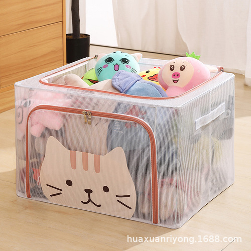 Transparent Cat Head Storage Box, Waterproof Clothing Folding Steel Frame Box, Clothing Organizer, Bazaar Box, Quilt Storage, Wholesale