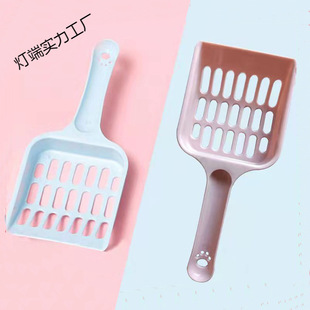 Cat Litter Scoop, Extra-Large Trash Can, Pp Tofu Litter, Large Hole Litter Box, Deodorizing