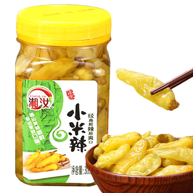 ラオガンマ スパイシーオイル チリソース おかず 酵母油 スパイシーソース 食事用|undefined