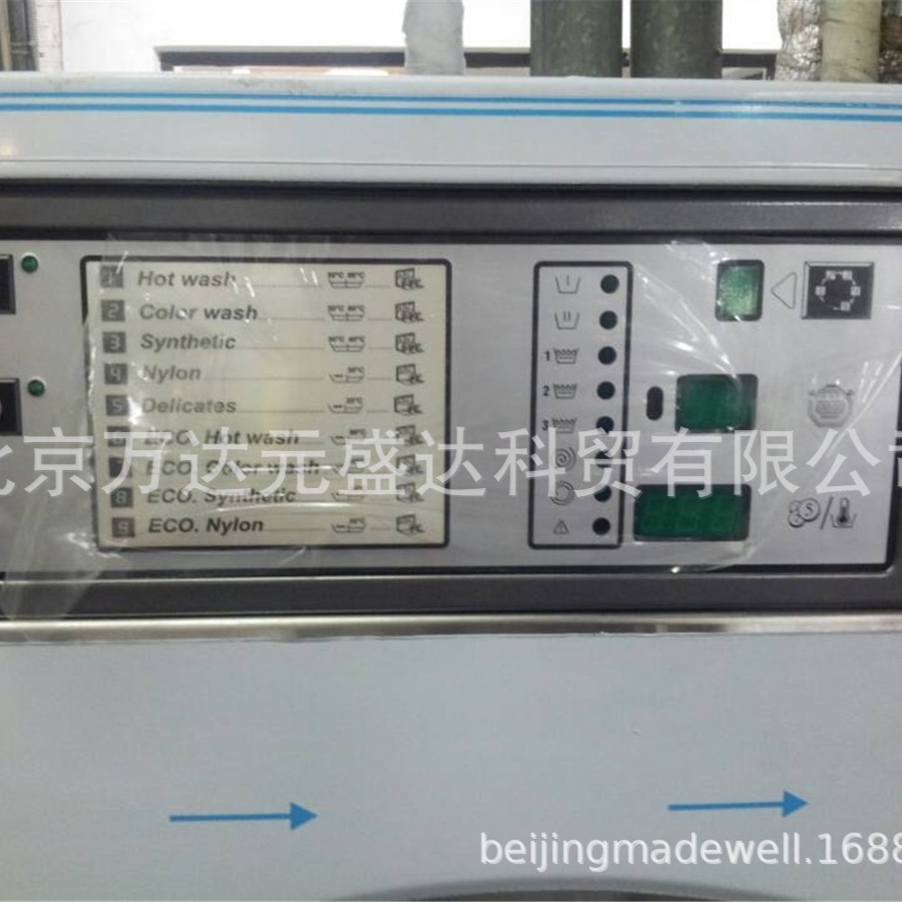 普利玛斯烘干机主板T16380主板控制面板PRIMUS电脑板