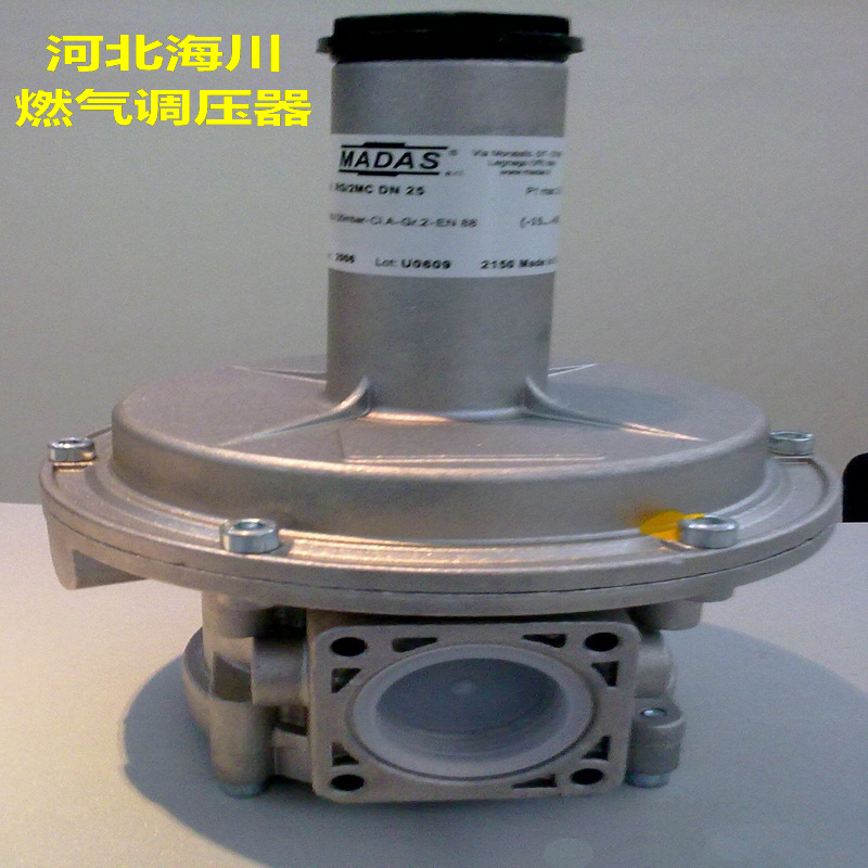 意大利马达斯稳压阀朱利安尼燃气锅炉调压器减压阀直通式减压阀