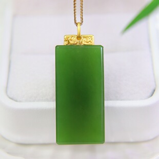 Fubei Diamond Jewelry [18K Gold Inlaid with Natural Hetian Jasper Wushi Brand Pendant] the Size of the Loose Stone Is about 15*30mm