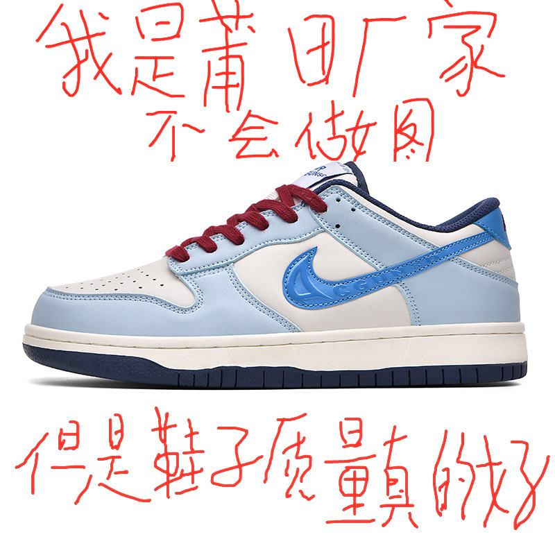 Putian Pure Original Dunk Air Force One Aj Men's and Women's Breathable Sports Low-Cut Korean Style Student Shoes Versatile Casual Shoes Putian Pure Original Dunk Air Force One Aj Men's and Women's Breathable Sports Low-Cut Korean Style Student Shoes Versatile Casual Shoes