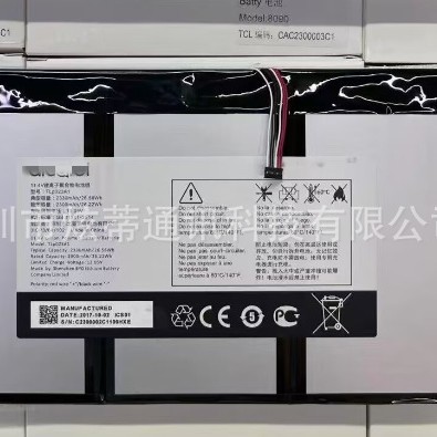 适用于Alcatel TLp023A1全新电池 TCL 8090 CAC2300003C1平板电池