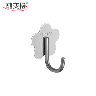 ���P䓒��h���l���׆��h÷�����h�o�ۏ���ճ�h�[�ؔ��h�Ӷ��Π�