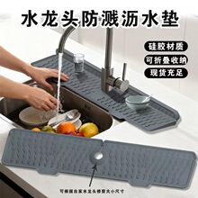 ���Sֱ�����zˮ�۞rˮ�|���ÏN��ϴ�����lԡˮ���^�|ϴ��̨����|