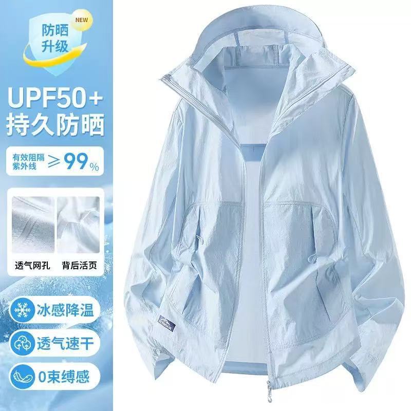 Ice Silk Sun Protection Clothing for Men, Summer Outdoor Upf50+ Uv Protection Couple's Sun Protection Clothing, Skin Clothing with Custom Logo
