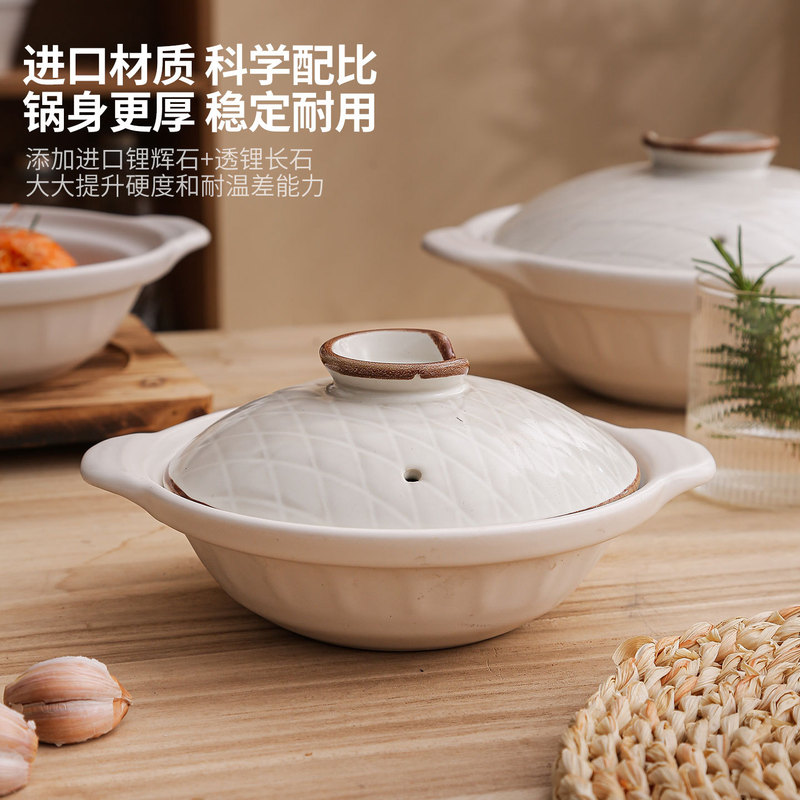 陶瓷砂锅浅口商用批发家用煲仔饭耐高温可燃气酒店饭店大容量浅煲|undefined