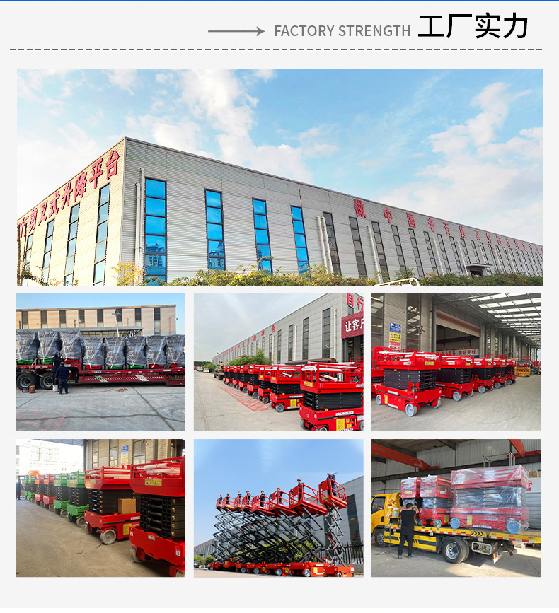 Forklift Mast Lift AMWP10-7100 Aerial Work Vehicle Self-Propelled Mast Lift Platform Vehicle