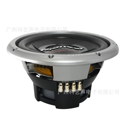 Car Sound, Car speaker/subwoofer