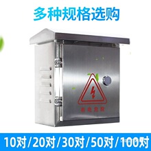 �������ˮ���P��Ԓ�侀��30/50����|�־��д�ģ�K�־���