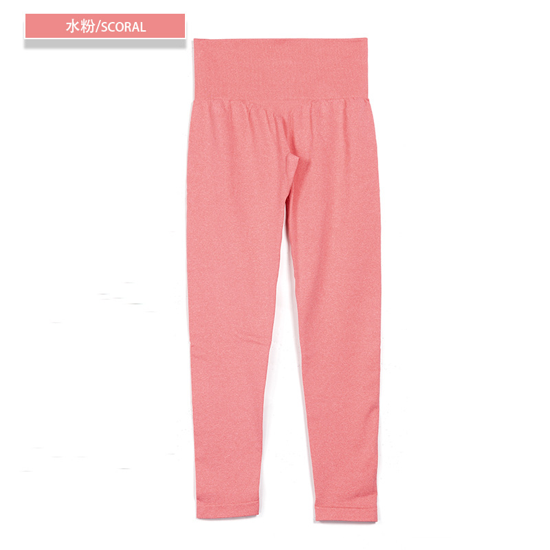 Nvgtn sin costura pantalones europeos y americanos deportes yoga fitness yoga pantalones versión sin logo alta calidad en stock