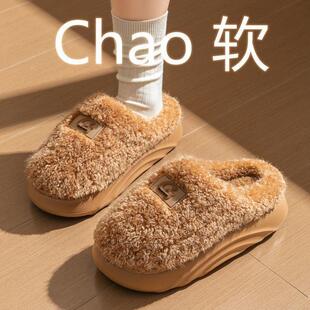 ��������ЬŮ���҃ȾӼ��÷����غ�׼ӽq��ů���m��Hëë��Ь��