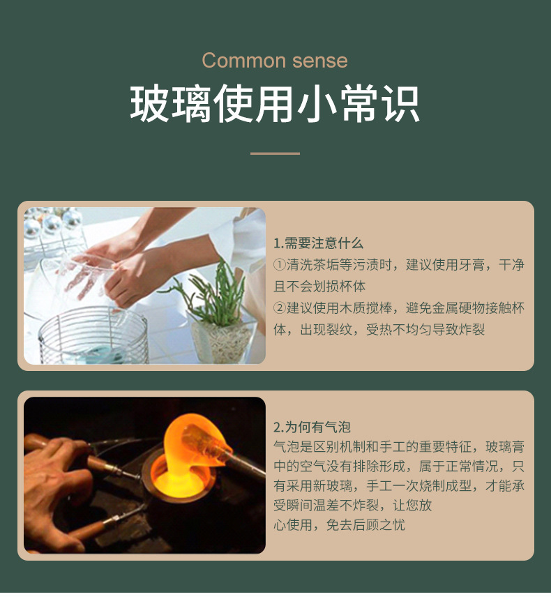 一键复制_20220104143225