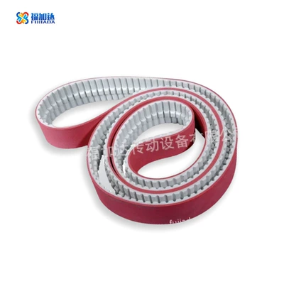 Avtomobil ötürücü kəmərləri Timing Belt T20 T10