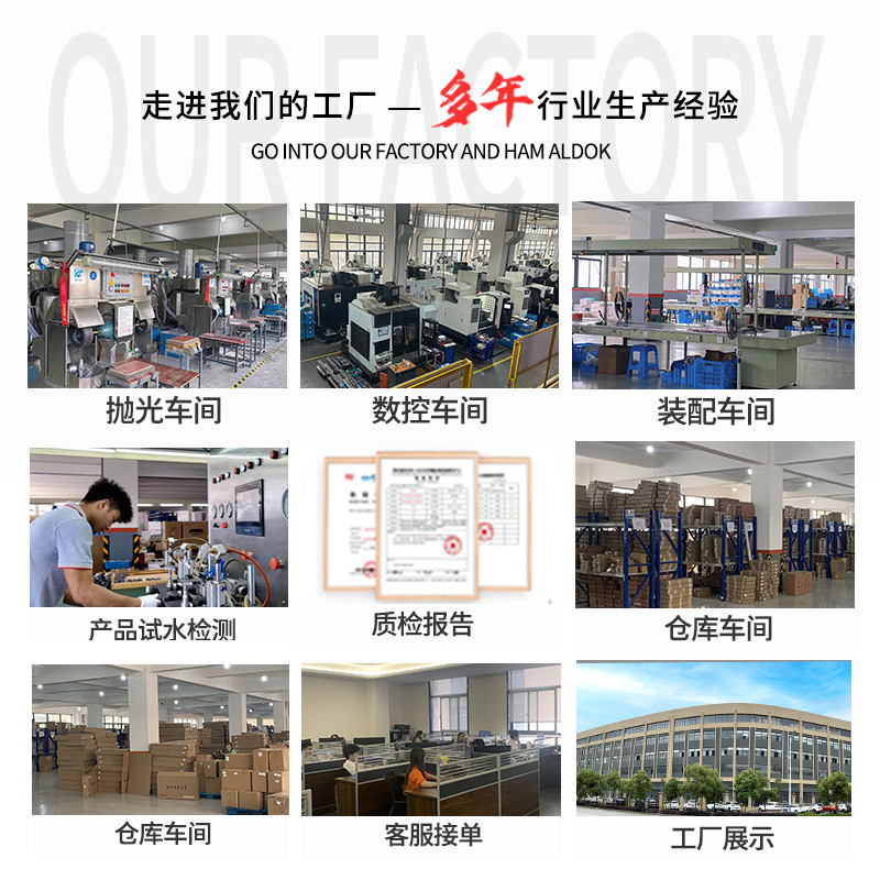 Baño completo cobre lluvia negro ducha cabeza Hotel ducha especial conjunto completo doble fila pantalla digital temperatura constante ducha al por mayor