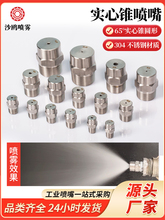 ���P䓌����F�·���ߵ͉��F�����^���I���m���ؼӝ���ϴ���܇���