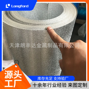 ���ˬF؛1060���y�X�� 3003��Ƥ�����XƤ���X�� ���������X���y��